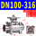DN100-316