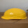 (黄色)一字型安全帽