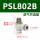 PSL802B