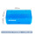 冷冻管盒 1.5/1.8/2ml 50格 蓝色 P
