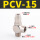 PCV1512螺纹