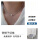S999银珍珠款项链(配证书)蝴蝶结