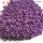 紫色颗粒一公斤