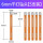 6mm干打钻头(5支装)