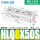 HLQ850S