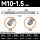YG螺旋M10x1.5(标准)
