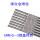 ERNiCr3氩弧焊丝2.0mm 标价为1k
