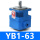 YB1-63