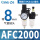 AFC2000配2个PC802