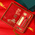 前程朤朤-中国红六件套