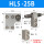 HLS-25B