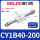 CY1B40-200