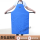 蓝色液氮围裙105*65cm左右