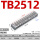 TB-2512