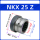 NKX 25 Z