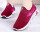 [盒装]健步鞋[一脚蹬]红色