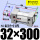 ZSC32*300-S 带磁