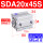 SDA20X45S-内牙 -内牙