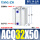 ACQ32-50