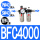 BFC4000塑料罩SM40+PM40