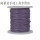 紫色100米线外径：115mm