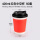 420ml双层红色咖啡杯+黑色功能盖