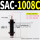 SAC1008C