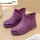 668紫色单鞋标准码
