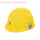 黄色安全帽