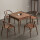 北美黑胡桃木方桌+4椅