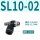 SL10-02黑色（10件）