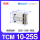 TCM10*25S（国产品牌）