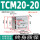 TCM20-20-S