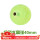 绿色水晶球(40mm)