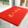 红色出入平安60*90cm