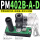 PM402B-A-D 带数显表 +连接+过滤器