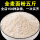 纯全麦面粉-含麦麸2500g【5斤】