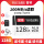 U3【誉将】128G_餸SD卡套+TYPEC-读卡