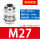 M27*1.5(13-18)