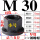 M30 带垫帽*对边46*高32(45#)小