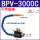 BPV-3000C 不带磁座