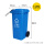 蓝色120升加厚桶-可回收物