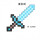 钻石蓝色剑60.5厘米