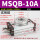 MSQB-10A试用装