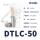 DTLC-50【10只】接50平方铝线用