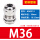 M36(18-25)