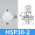 (DP二层)HSP-30