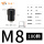 M8黑锌（100颗）