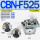 CBT CBN-F525-BF