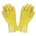 黄色浸塑手套（3双）
